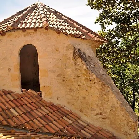 Loustalneou Bed and Breakfast Saint-Pierre-de-Clairac